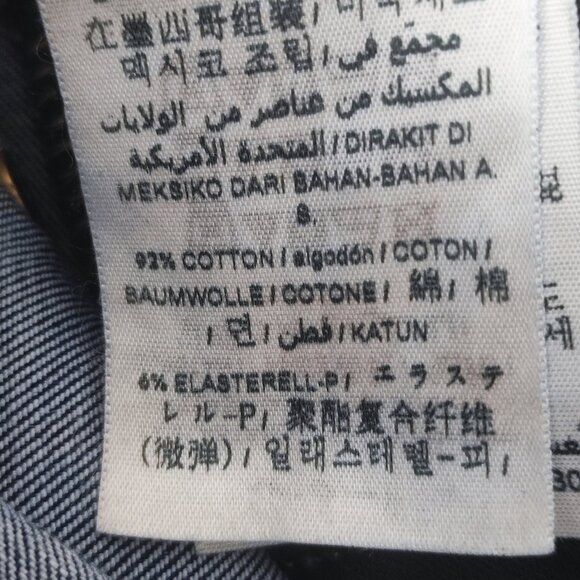 Guess Jeans Sexy Straight women's size 30/28 ink blue colour - Picture 9 of 16